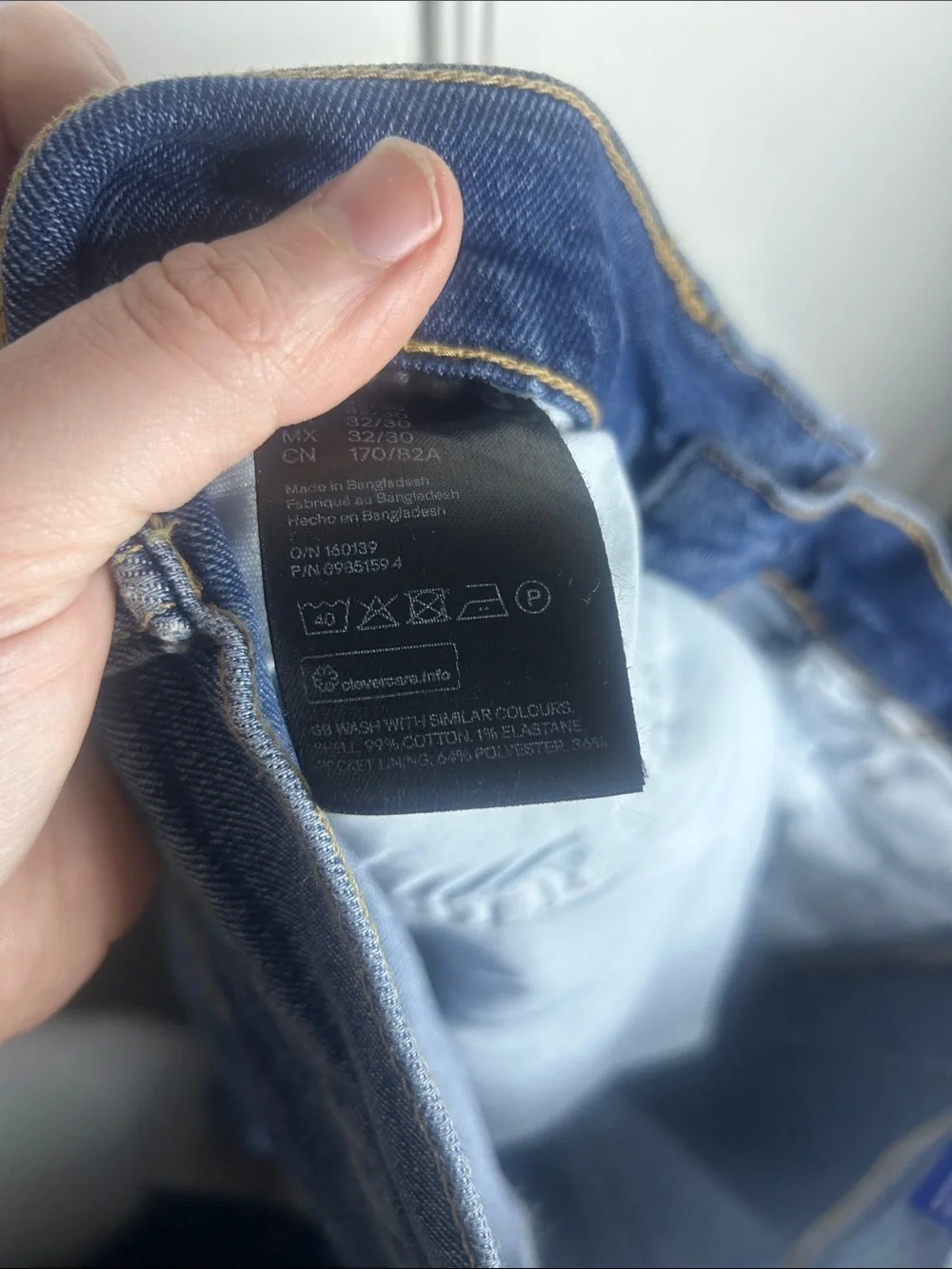 & Denim Skinny Coupe Moulante Jeans